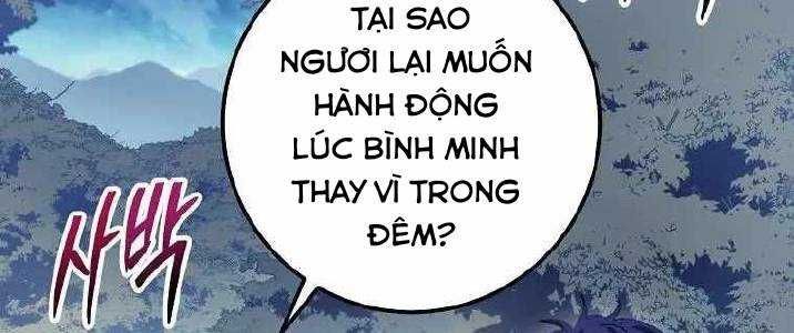 đọc truyện Huyền Thoại Tu La Độc Long Chương 125 ảnh 197 tại Truyện Dạ Ký