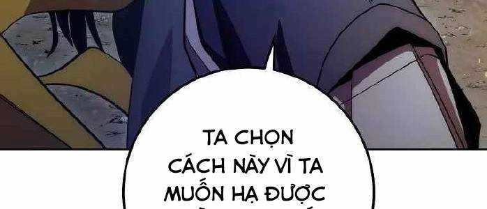 đọc truyện Huyền Thoại Tu La Độc Long Chương 125 ảnh 240 tại Truyện Dạ Ký