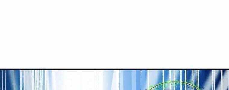 đọc truyện Huyền Thoại Tu La Độc Long Chương 125 ảnh 274 tại Truyện Dạ Ký