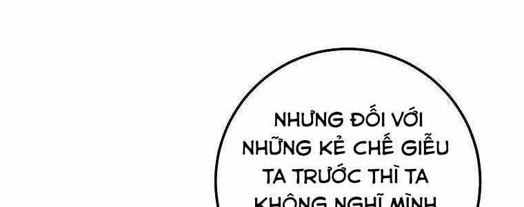 đọc truyện Huyền Thoại Tu La Độc Long Chương 125 ảnh 31 tại Truyện Dạ Ký