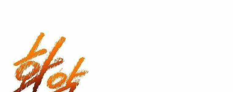 đọc truyện Huyền Thoại Tu La Độc Long Chương 125 ảnh 481 tại Truyện Dạ Ký