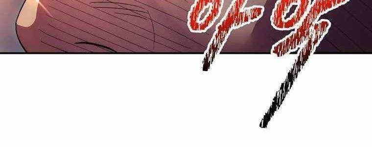 đọc truyện Huyền Thoại Tu La Độc Long Chương 125 ảnh 487 tại Truyện Dạ Ký