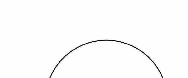 đọc truyện Huyền Thoại Tu La Độc Long Chương 125 ảnh 77 tại Truyện Dạ Ký