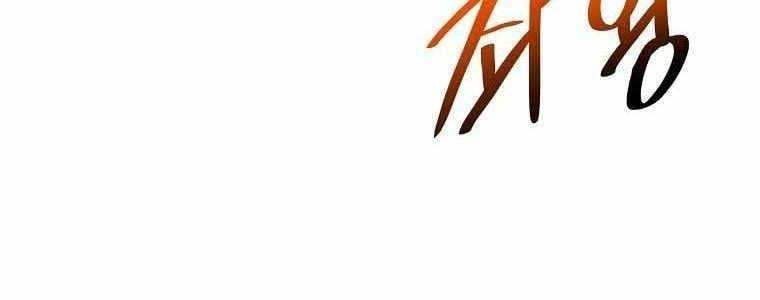 đọc truyện Huyền Thoại Tu La Độc Long Chương 126 ảnh 14 tại Truyện Dạ Ký