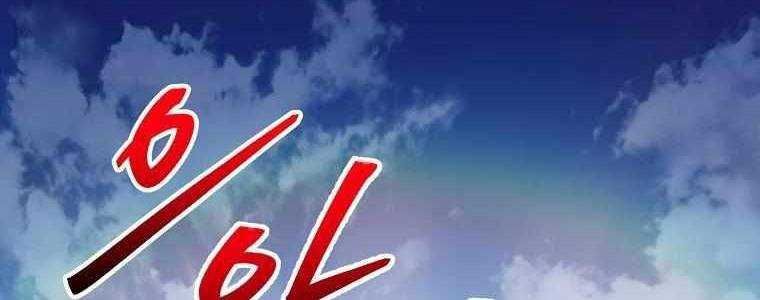 đọc truyện Huyền Thoại Tu La Độc Long Chương 126 ảnh 4 tại Truyện Dạ Ký