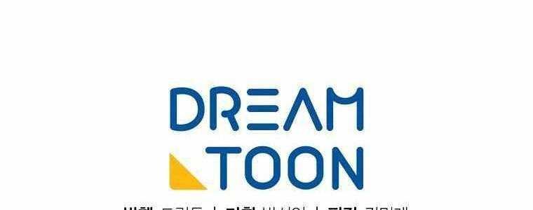 đọc truyện Huyền Thoại Tu La Độc Long Chương 126 ảnh 518 tại Truyện Dạ Ký