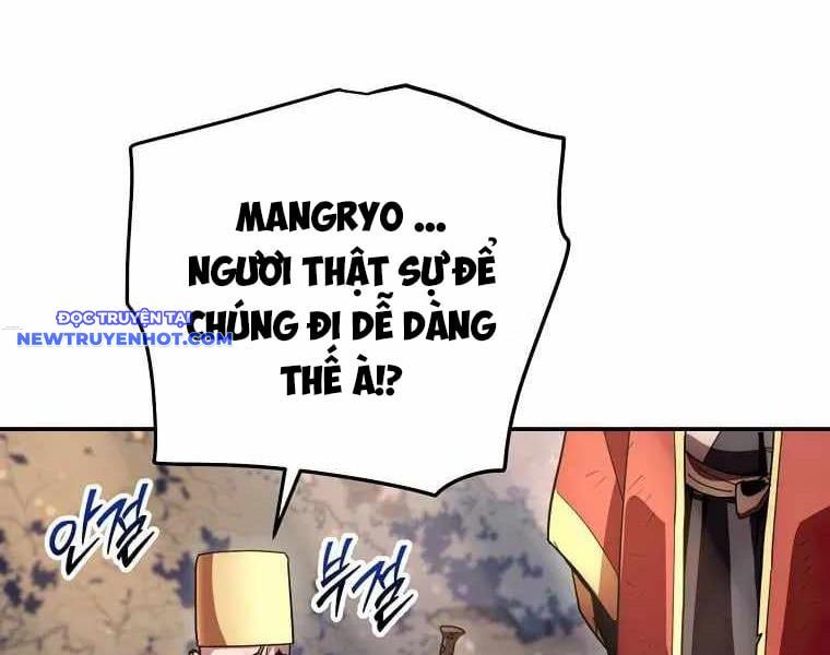 đọc truyện Huyền Thoại Tu La Độc Long Chương 129 ảnh 130 tại Truyện Dạ Ký