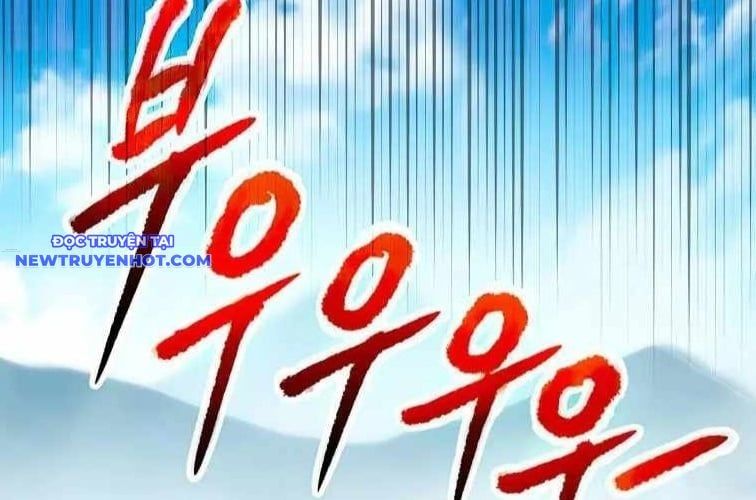 đọc truyện Huyền Thoại Tu La Độc Long Chương 134 ảnh 193 tại Giả Dược