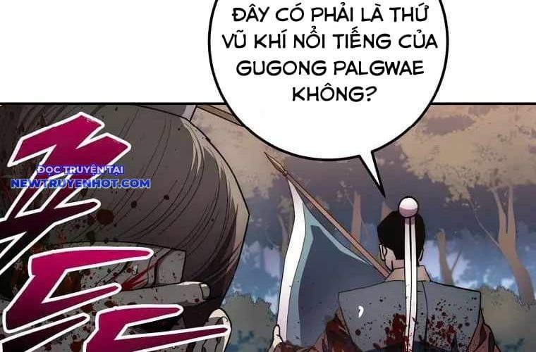 đọc truyện Huyền Thoại Tu La Độc Long Chương 134 ảnh 242 tại Giả Dược