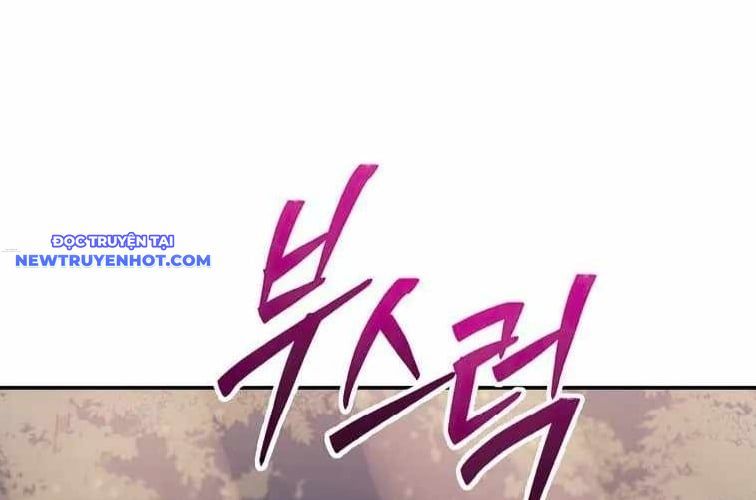 đọc truyện Huyền Thoại Tu La Độc Long Chương 134 ảnh 271 tại Giả Dược