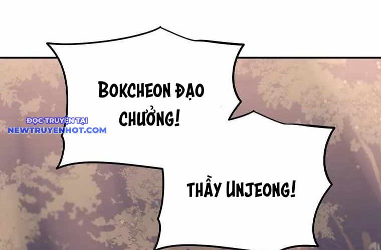 đọc truyện Huyền Thoại Tu La Độc Long Chương 134 ảnh 290 tại Giả Dược