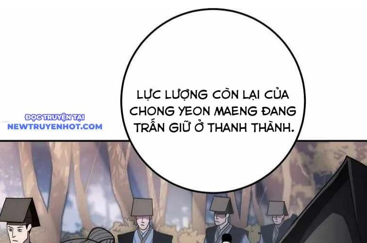 đọc truyện Huyền Thoại Tu La Độc Long Chương 134 ảnh 302 tại Giả Dược