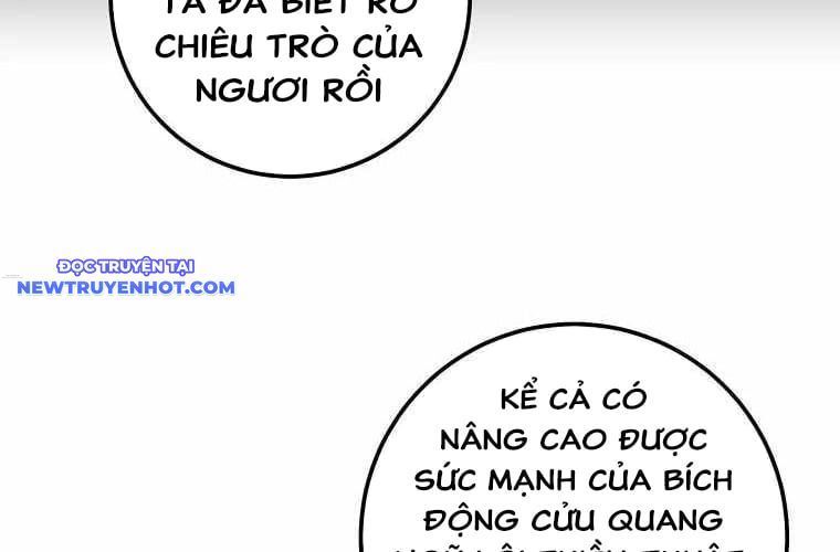 đọc truyện Huyền Thoại Tu La Độc Long Chương 135 ảnh 228 tại Giả Dược