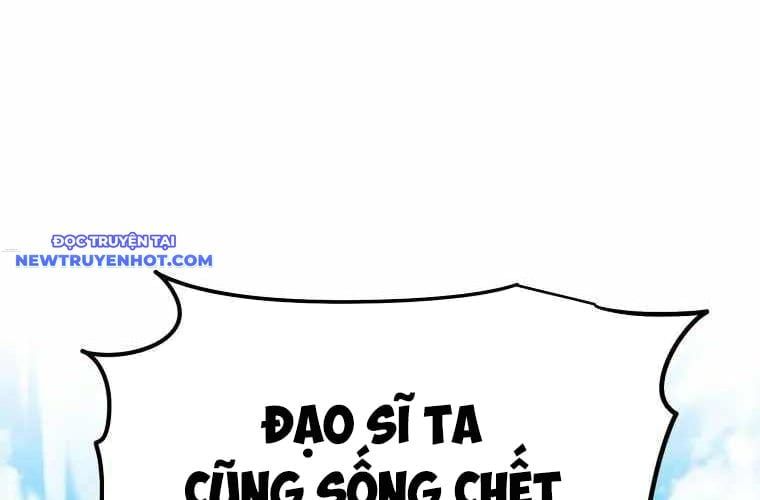 đọc truyện Huyền Thoại Tu La Độc Long Chương 135 ảnh 87 tại Giả Dược