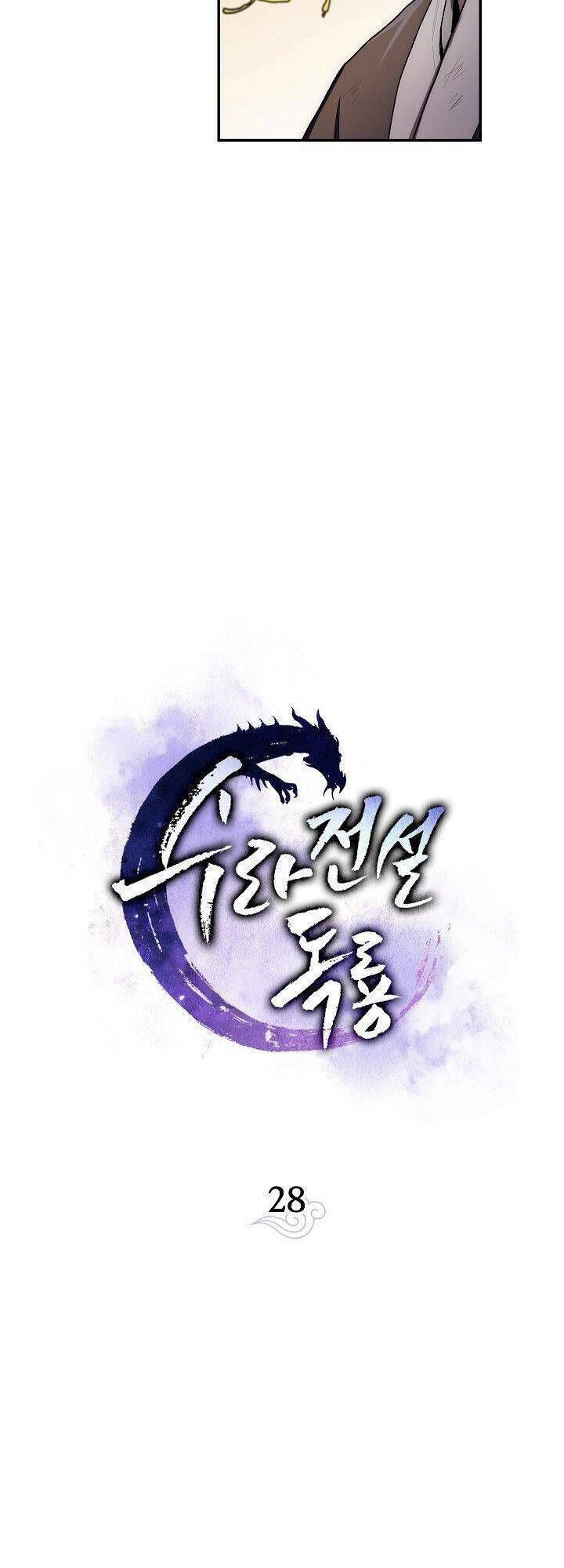 đọc truyện Huyền Thoại Tu La Độc Long Chương 28 ảnh 18 tại Giả Dược