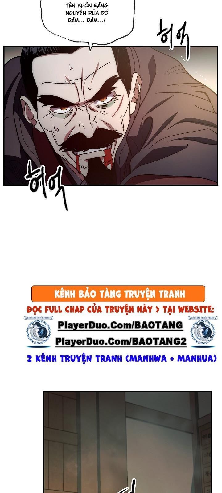 đọc truyện Huyền Thoại Tu La Độc Long Chương 3 ảnh 33 tại Giả Dược