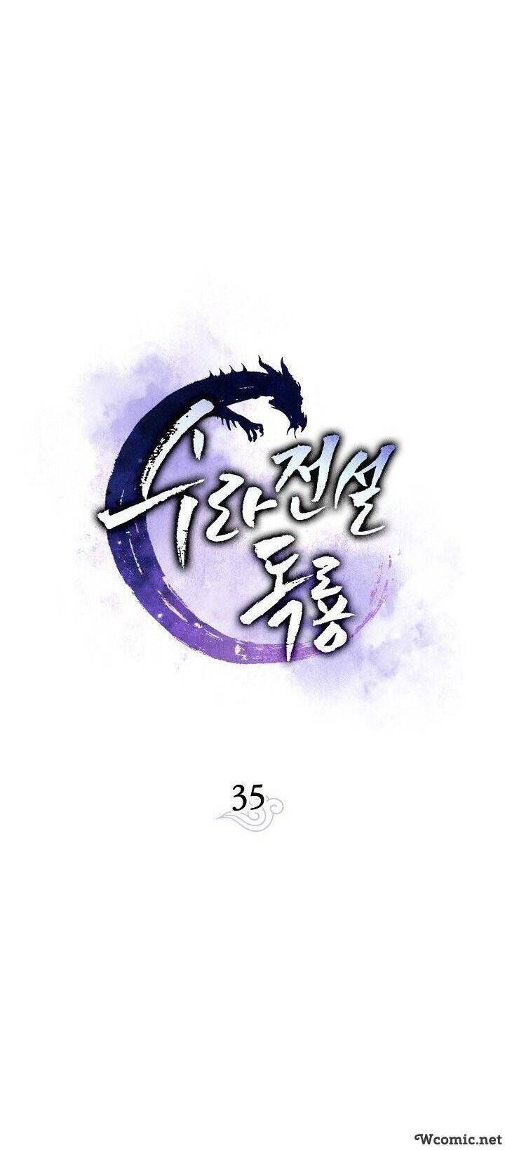 đọc truyện Huyền Thoại Tu La Độc Long Chương 35 ảnh 27 tại Giả Dược