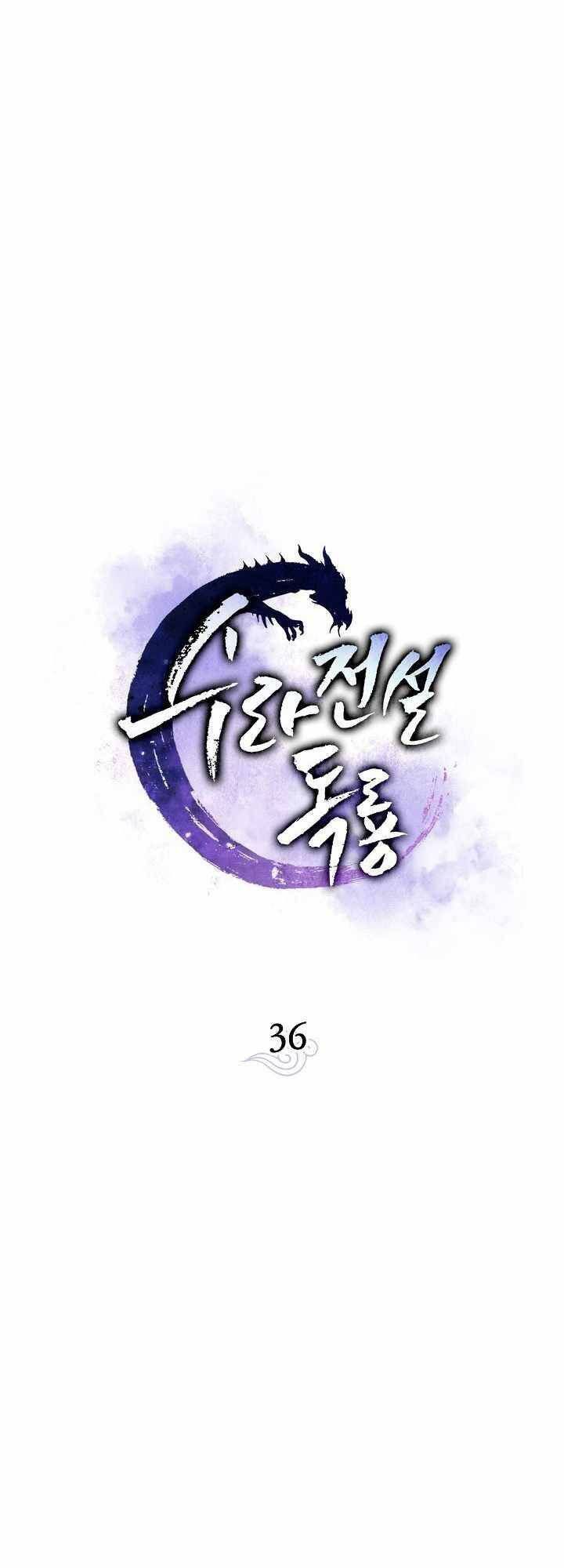 đọc truyện Huyền Thoại Tu La Độc Long Chương 36 ảnh 27 tại Giả Dược