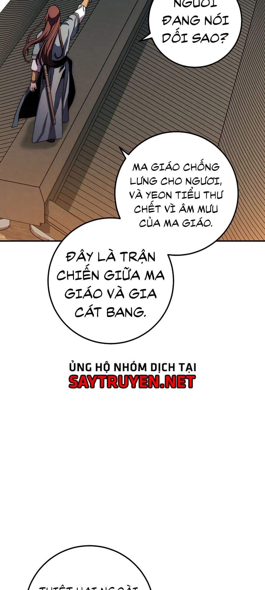 đọc truyện Huyền Thoại Tu La Độc Long Chương 49 ảnh 51 tại Giả Dược