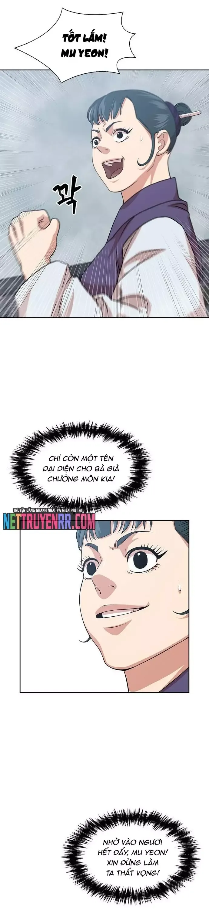 đọc truyện Huyền Thoại Vô Song Chiến Thần Chương 102 ảnh 28 tại Truyện Dạ Ký