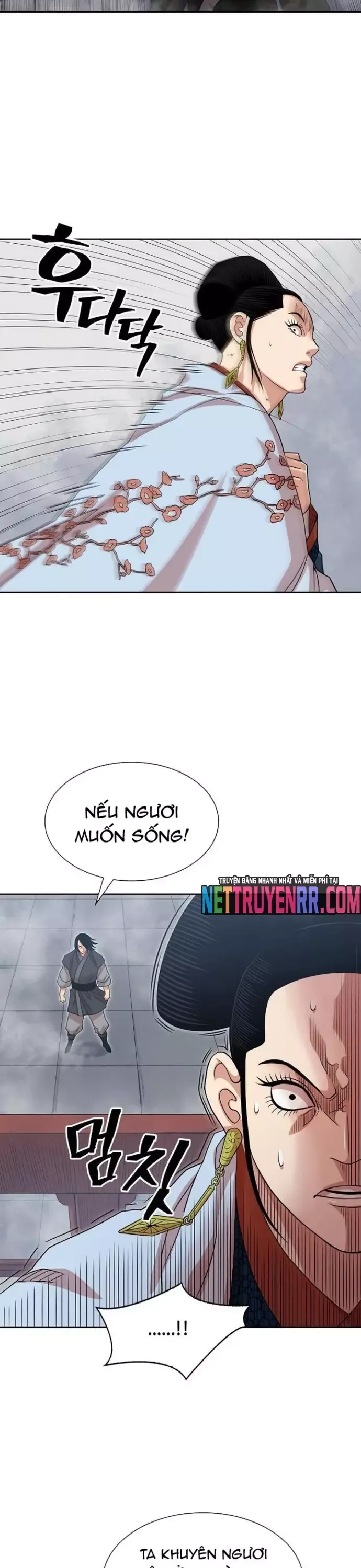 đọc truyện Huyền Thoại Vô Song Chiến Thần Chương 103 ảnh 22 tại Truyện Dạ Ký