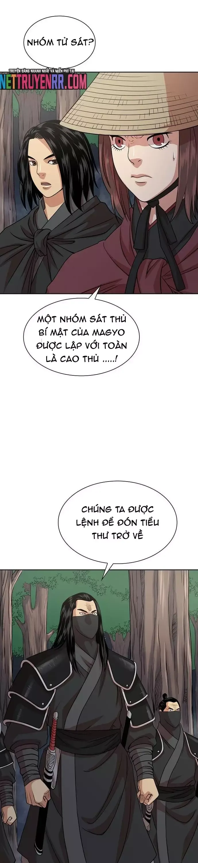 đọc truyện Huyền Thoại Vô Song Chiến Thần Chương 105 ảnh 23 tại Truyện Dạ Ký