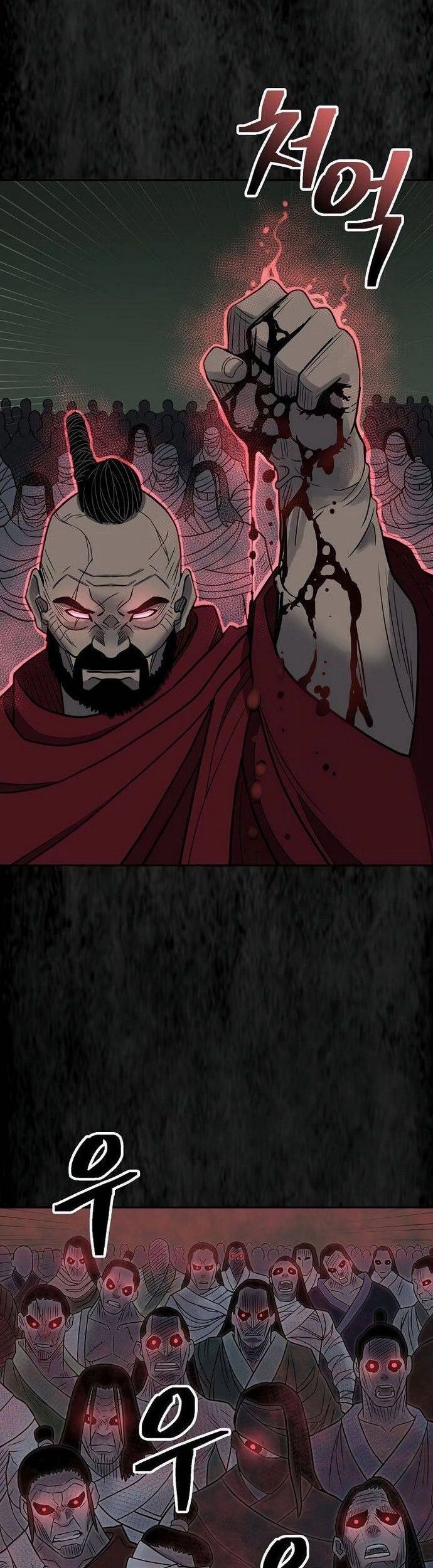 đọc truyện Huyền Thoại Vô Song Chiến Thần Chương 144 ảnh 36 tại Thiên Thai Truyện