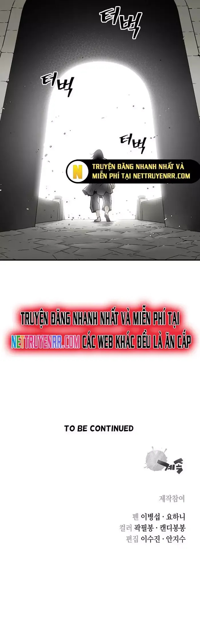 đọc truyện Huyền Thoại Vô Song Chiến Thần Chương 2 ảnh 24 tại Truyện Dạ Ký
