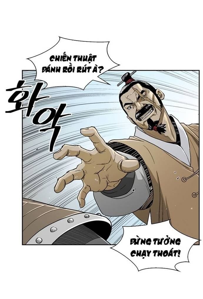 đọc truyện Huyền Thoại Vô Song Chiến Thần Chương 26 ảnh 13 tại Truyện Dạ Ký