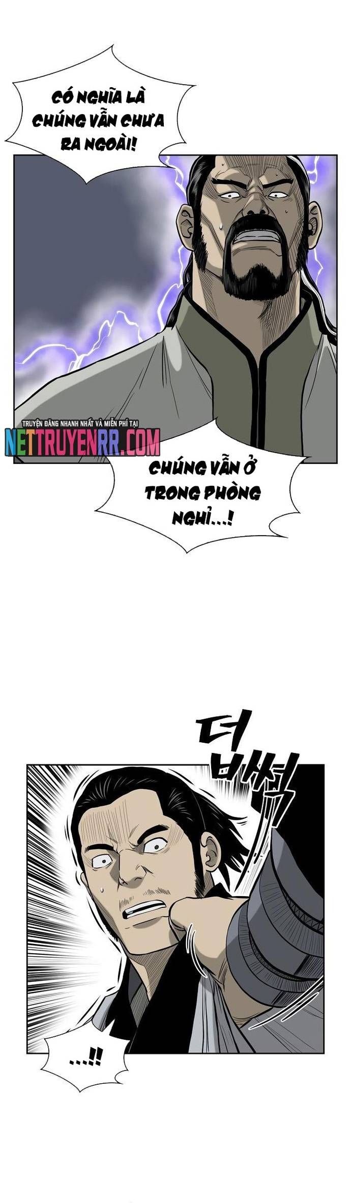 đọc truyện Huyền Thoại Vô Song Chiến Thần Chương 53 ảnh 6 tại Truyện Dạ Ký