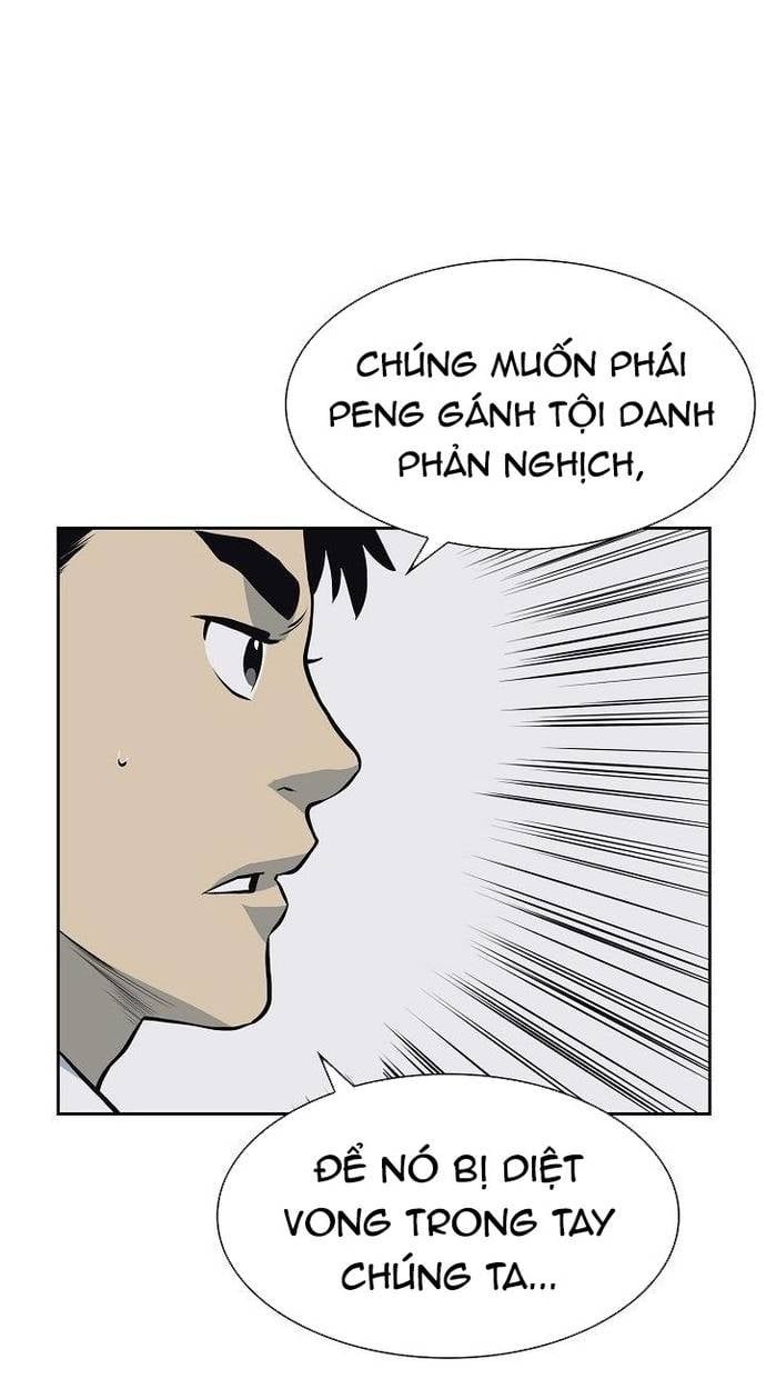 đọc truyện Huyền Thoại Vô Song Chiến Thần Chương 58 ảnh 12 tại Truyện Dạ Ký