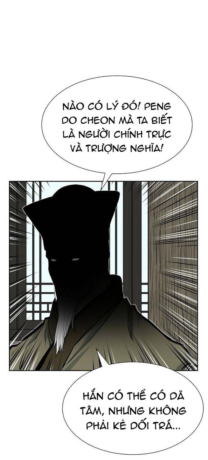 đọc truyện Huyền Thoại Vô Song Chiến Thần Chương 69 ảnh 30 tại Truyện Dạ Ký