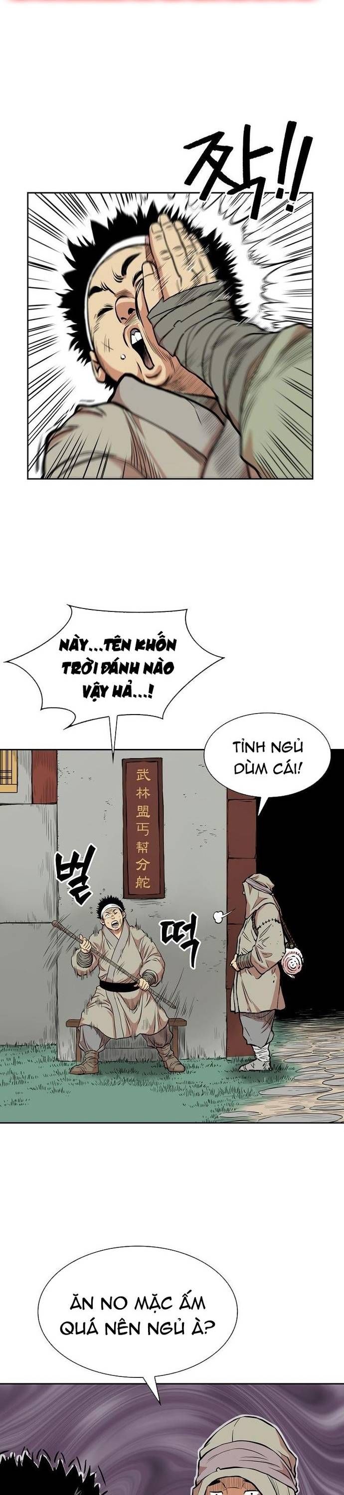 đọc truyện Huyền Thoại Vô Song Chiến Thần Chương 73 ảnh 18 tại Truyện Dạ Ký