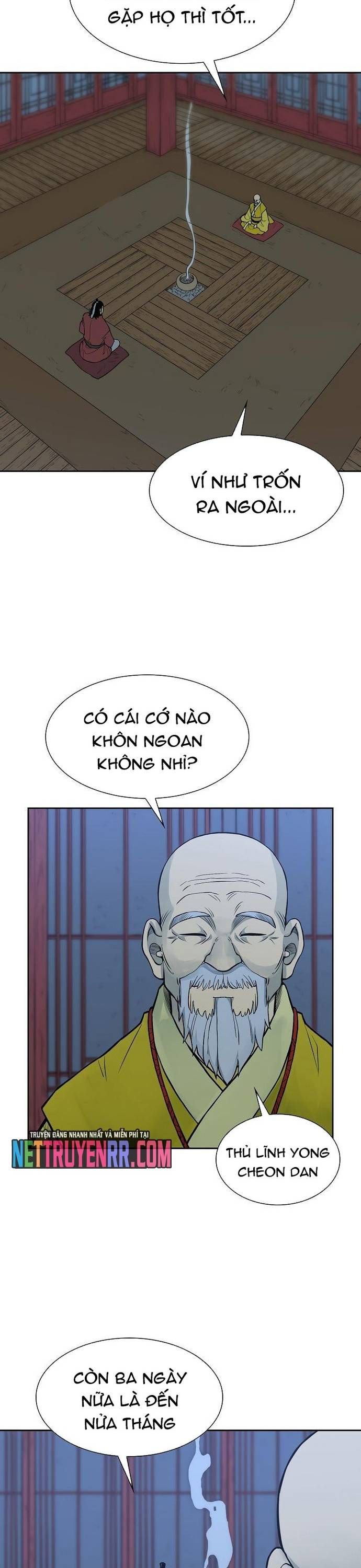 đọc truyện Huyền Thoại Vô Song Chiến Thần Chương 79 ảnh 5 tại Truyện Dạ Ký