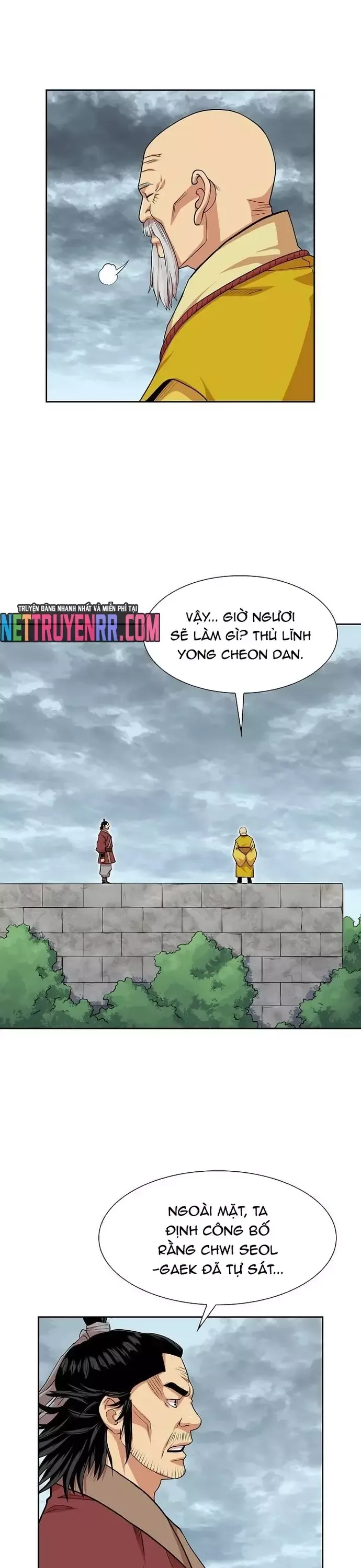 đọc truyện Huyền Thoại Vô Song Chiến Thần Chương 98 ảnh 3 tại Truyện Dạ Ký