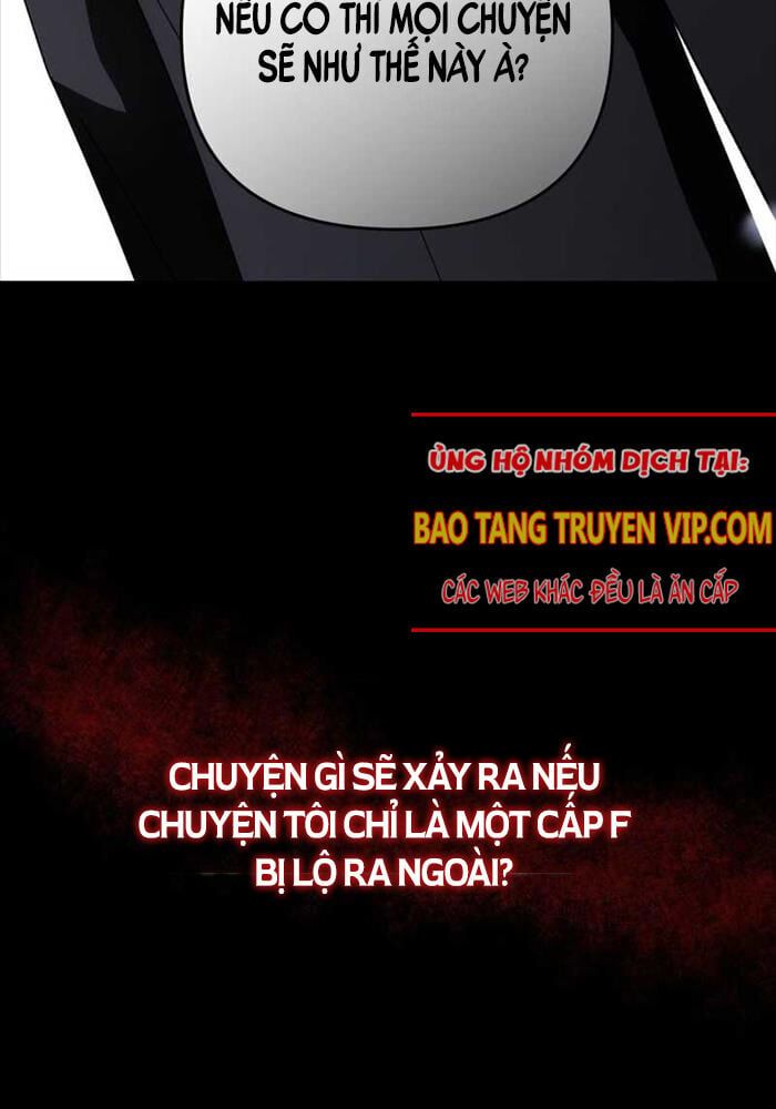 đọc truyện Huyễn Tượng Thợ Săn Tại Dị Giới Chương 0 ảnh 17 tại Thiên Thai Truyện