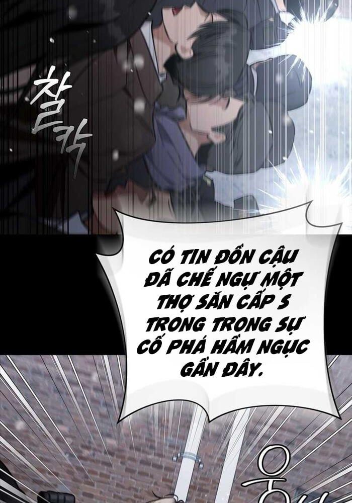 đọc truyện Huyễn Tượng Thợ Săn Tại Dị Giới Chương 0 ảnh 4 tại Thiên Thai Truyện