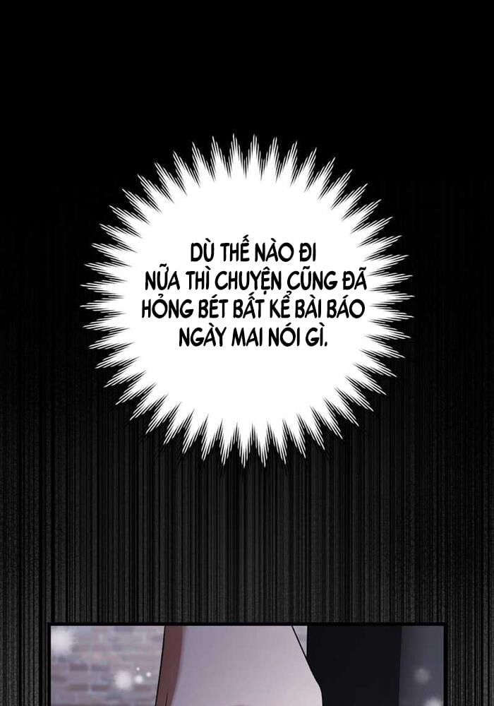 đọc truyện Huyễn Tượng Thợ Săn Tại Dị Giới Chương 0 ảnh 32 tại Thiên Thai Truyện