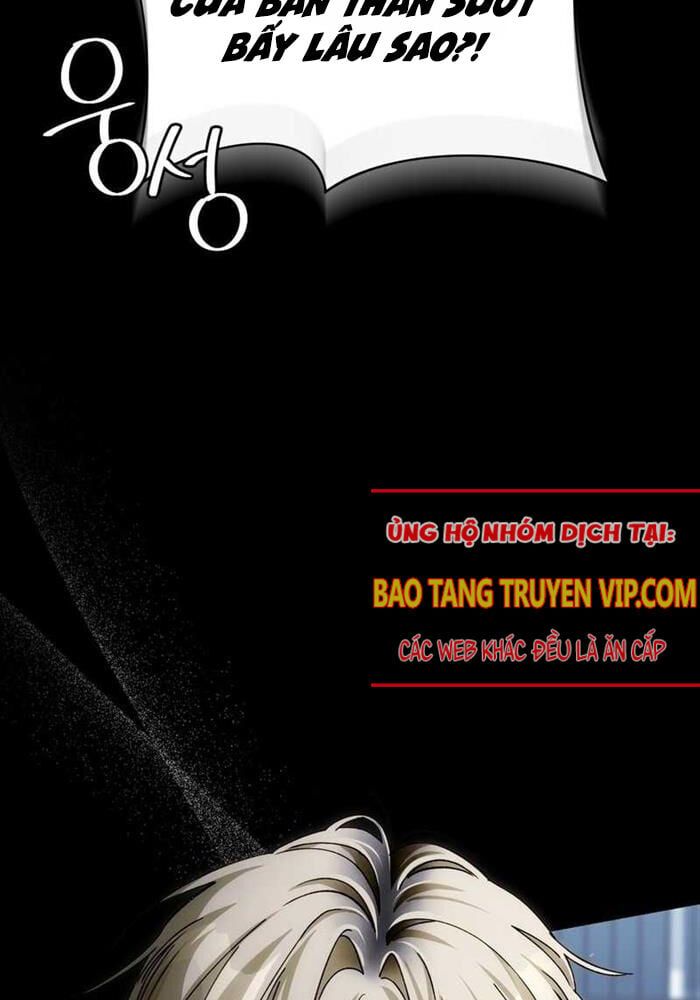 đọc truyện Huyễn Tượng Thợ Săn Tại Dị Giới Chương 0 ảnh 6 tại Thiên Thai Truyện
