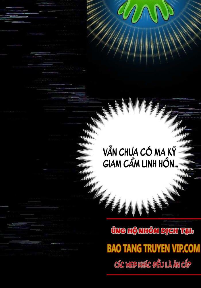 đọc truyện Huyễn Tượng Thợ Săn Tại Dị Giới Chương 0 ảnh 73 tại Thiên Thai Truyện