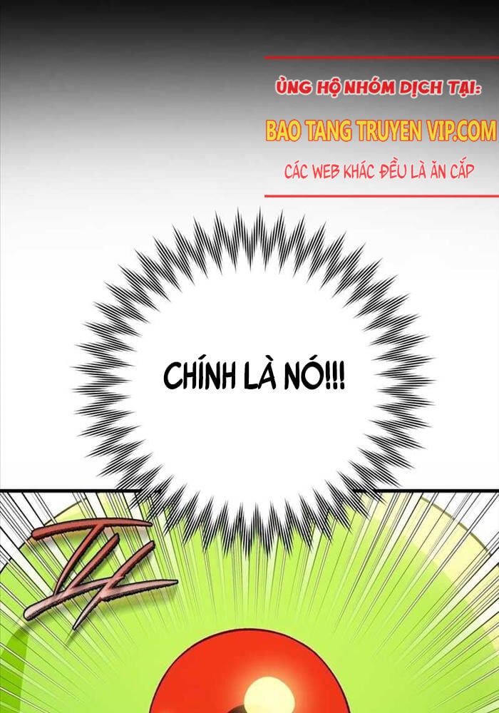 đọc truyện Huyễn Tượng Thợ Săn Tại Dị Giới Chương 0 ảnh 75 tại Thiên Thai Truyện