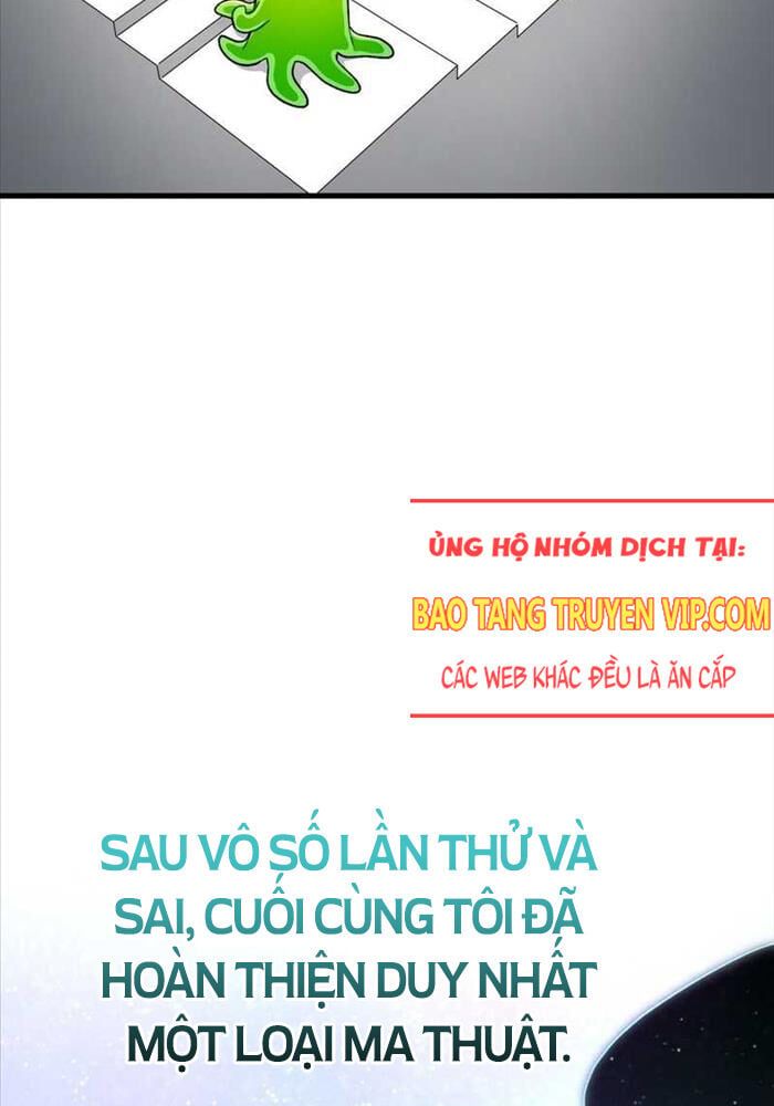 đọc truyện Huyễn Tượng Thợ Săn Tại Dị Giới Chương 0 ảnh 78 tại Thiên Thai Truyện