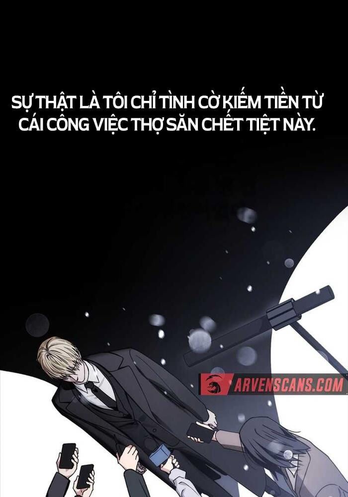 đọc truyện Huyễn Tượng Thợ Săn Tại Dị Giới Chương 0 ảnh 9 tại Thiên Thai Truyện
