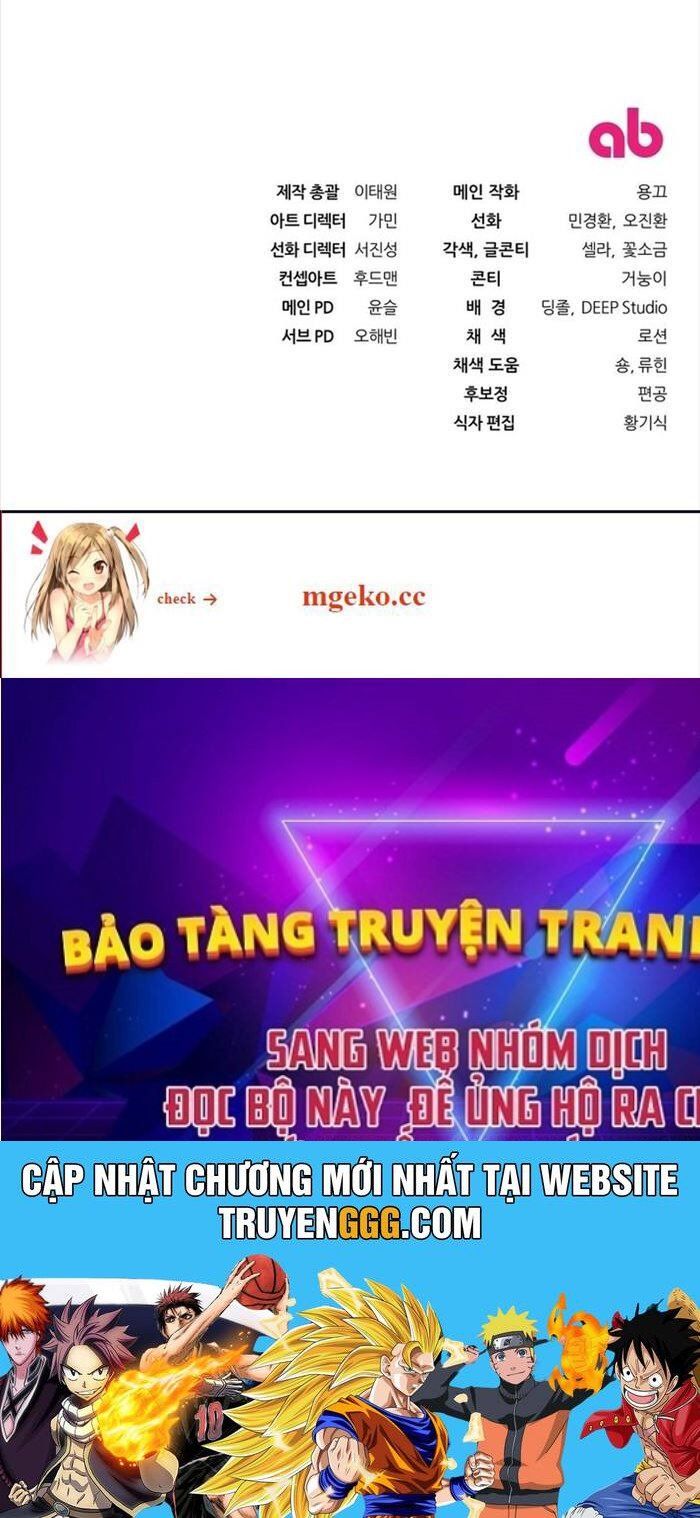 đọc truyện Huyễn Tượng Thợ Săn Tại Dị Giới Chương 0 ảnh 94 tại Thiên Thai Truyện