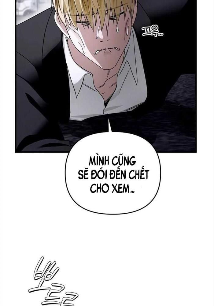 đọc truyện Huyễn Tượng Thợ Săn Tại Dị Giới Chương 1 ảnh 59 tại Thiên Thai Truyện