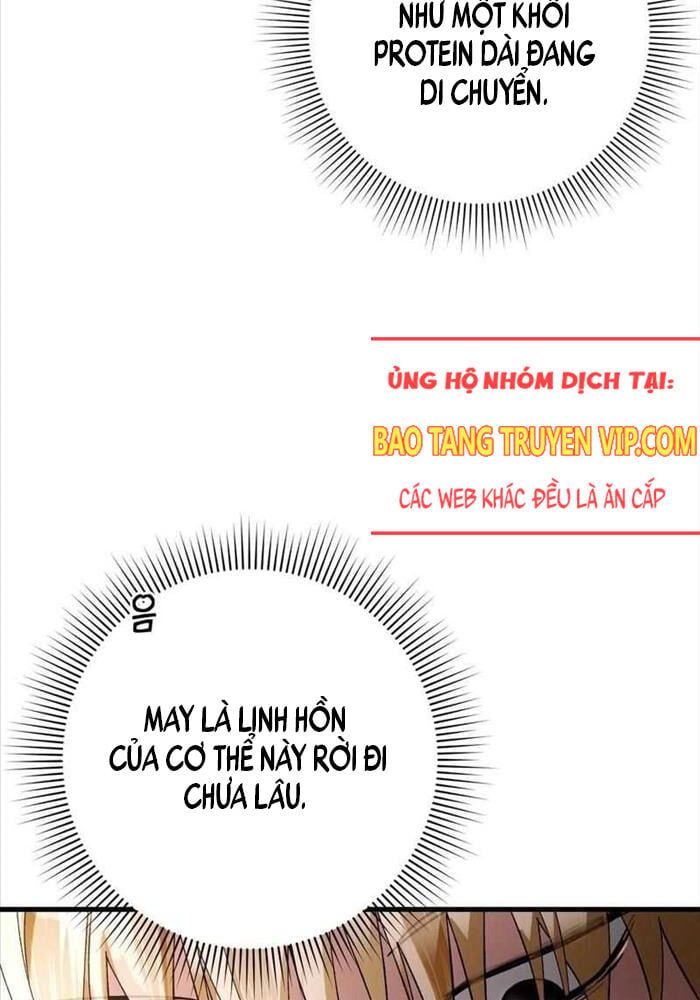 đọc truyện Huyễn Tượng Thợ Săn Tại Dị Giới Chương 1 ảnh 8 tại Thiên Thai Truyện