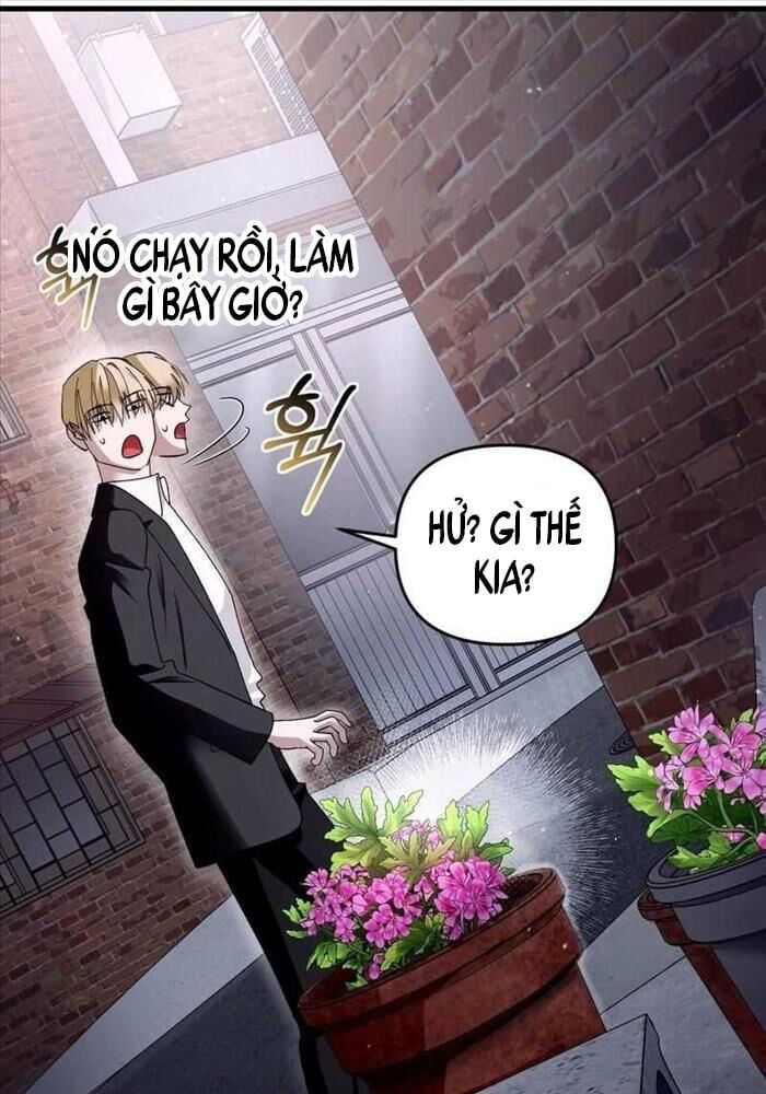 đọc truyện Huyễn Tượng Thợ Săn Tại Dị Giới Chương 1 ảnh 78 tại Thiên Thai Truyện