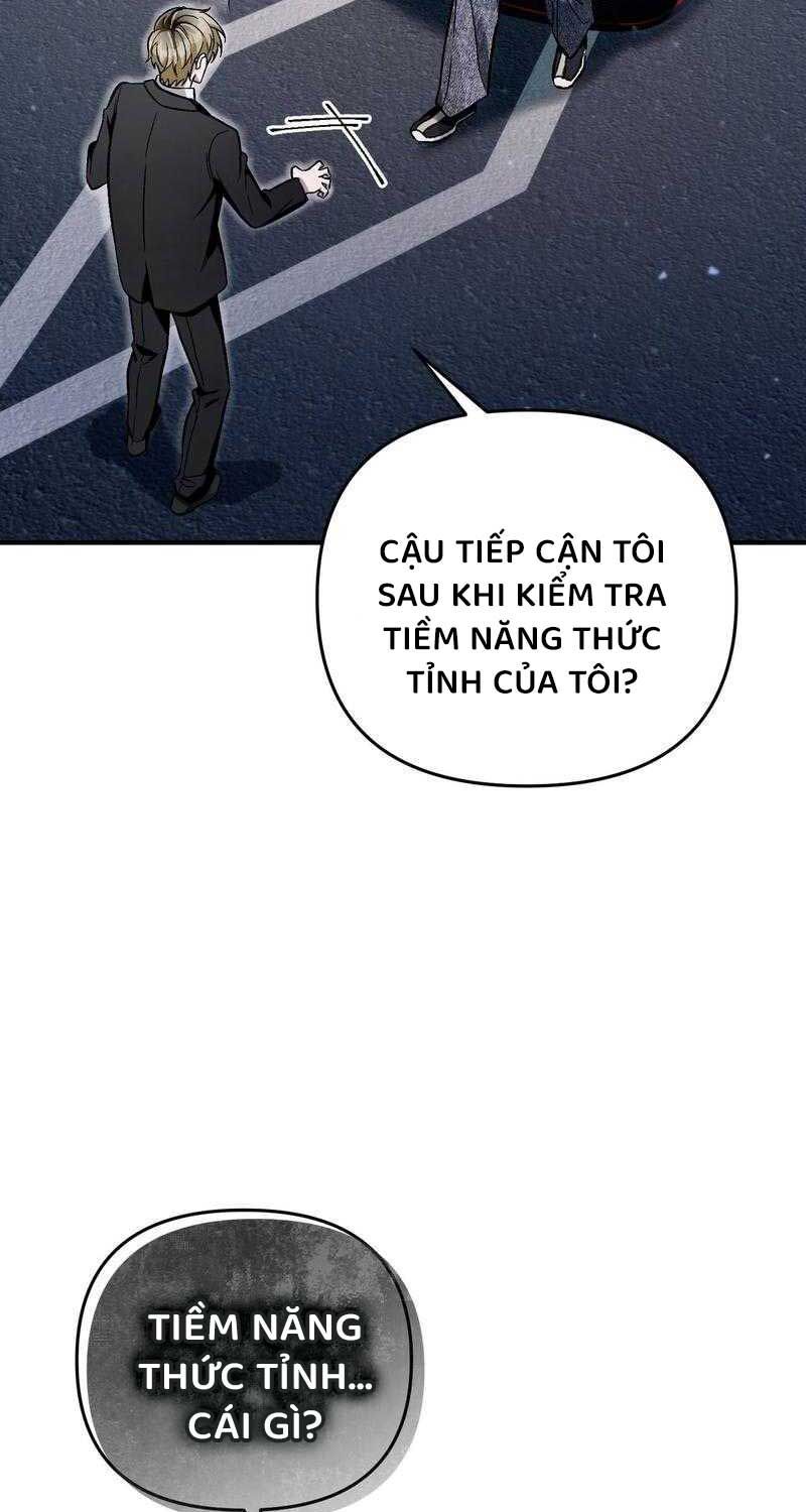 đọc truyện Huyễn Tượng Thợ Săn Tại Dị Giới Chương 10 ảnh 11 tại Thiên Thai Truyện