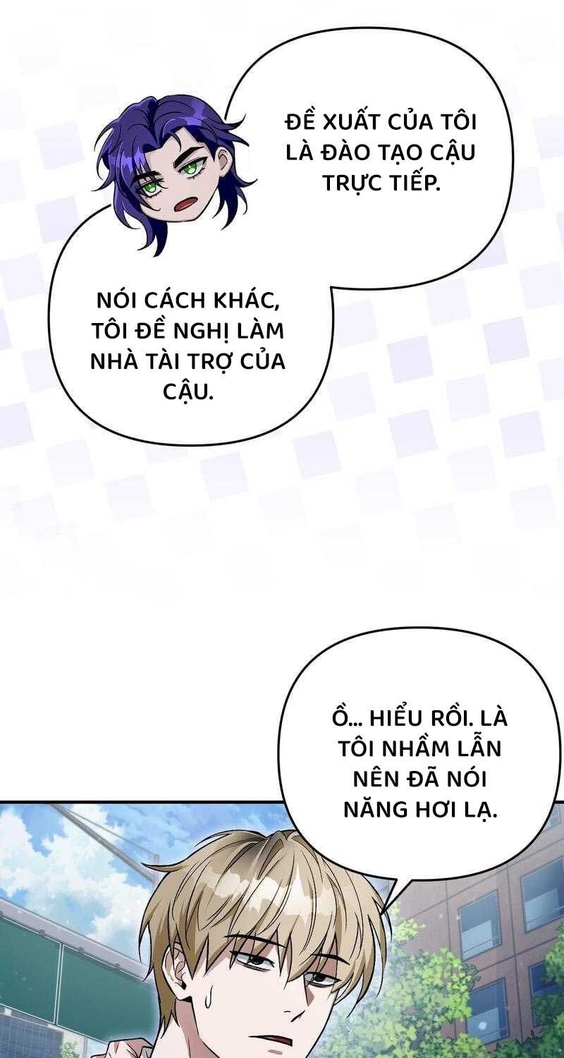 đọc truyện Huyễn Tượng Thợ Săn Tại Dị Giới Chương 10 ảnh 13 tại Thiên Thai Truyện