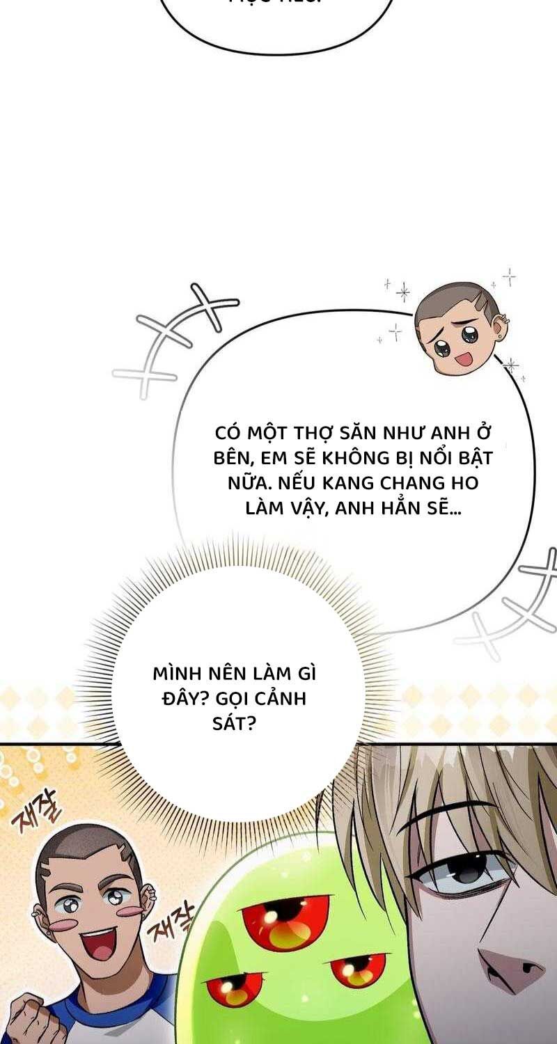đọc truyện Huyễn Tượng Thợ Săn Tại Dị Giới Chương 10 ảnh 26 tại Thiên Thai Truyện